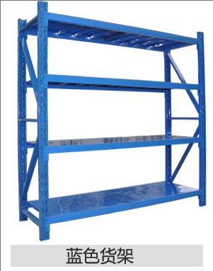 湖北倉儲貨架推薦 勝豪倉儲設備