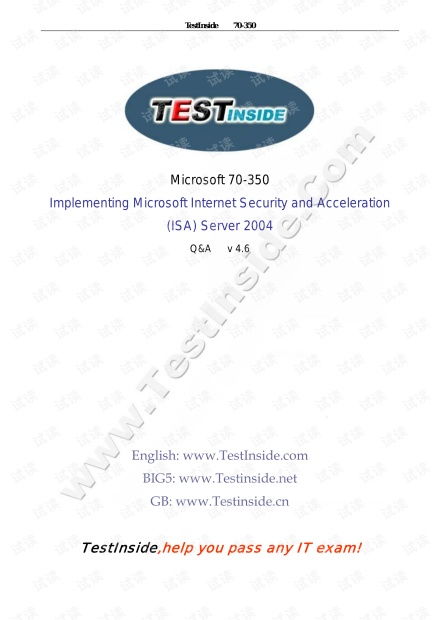 網(wǎng)絡(luò)工程規(guī)劃與設(shè)計(jì) 計(jì)算機(jī)應(yīng)用與工程施工的關(guān)鍵實(shí)踐